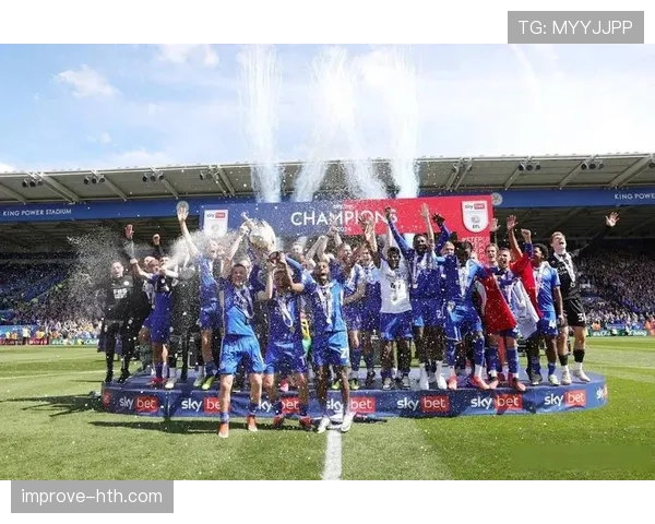 莱斯特城发布未来发展战略：聚焦青训体系与设施升级，剑指重返英超巅峰