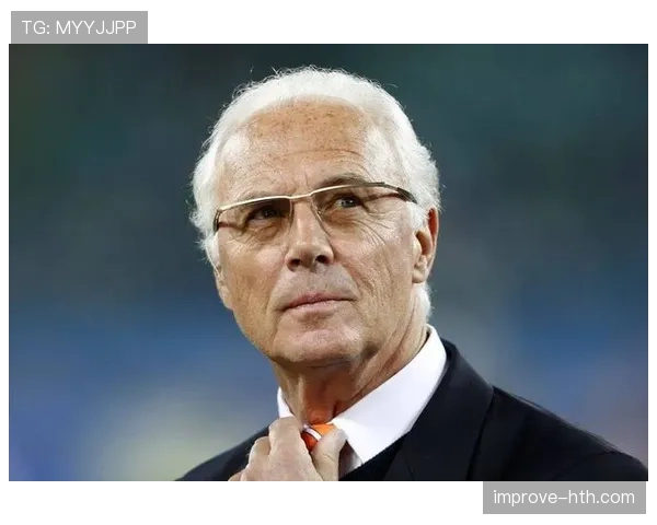 贝肯鲍尔的世界杯传奇:荣耀背后的挑战与不朽成就