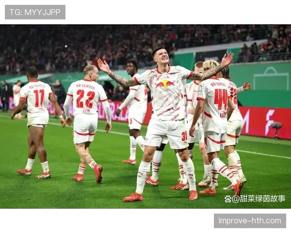 莱比锡争冠前景分析:当前德甲竞争格局下的形势变化 莱比锡争冠前景分析:当前德甲竞争格局下的形势变化