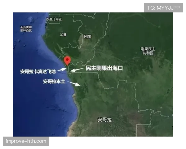 民主刚果冲击2026世界杯前景:赛程、对手与出线形势分析 民主刚果冲击2026世界杯前景:赛程、对手与出线形势分析
